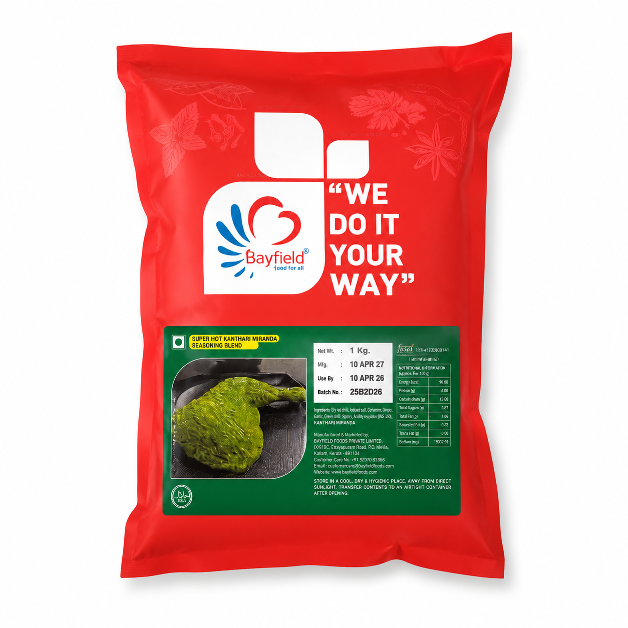 Super hot Kanthari marinade 1kg